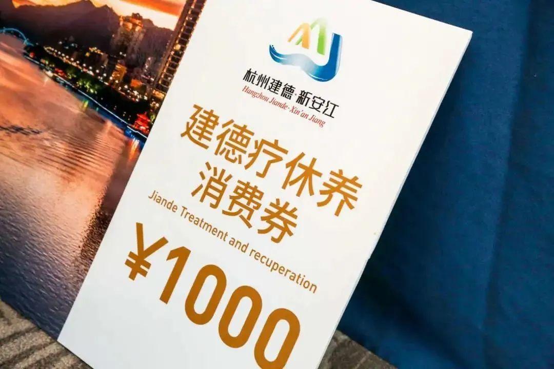 最新建德疫情观点论述分析