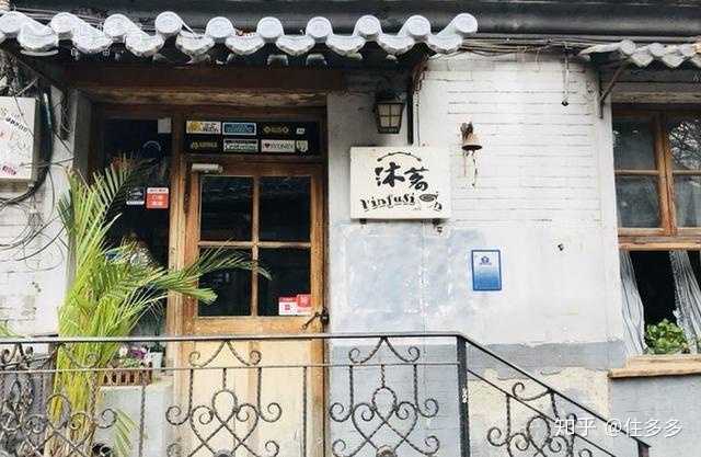 探秘小巷独特小店，最新几赛季潮流速递！