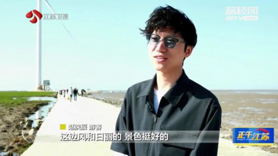 世勋最新行程揭秘，自然美景探索之旅的治愈时刻