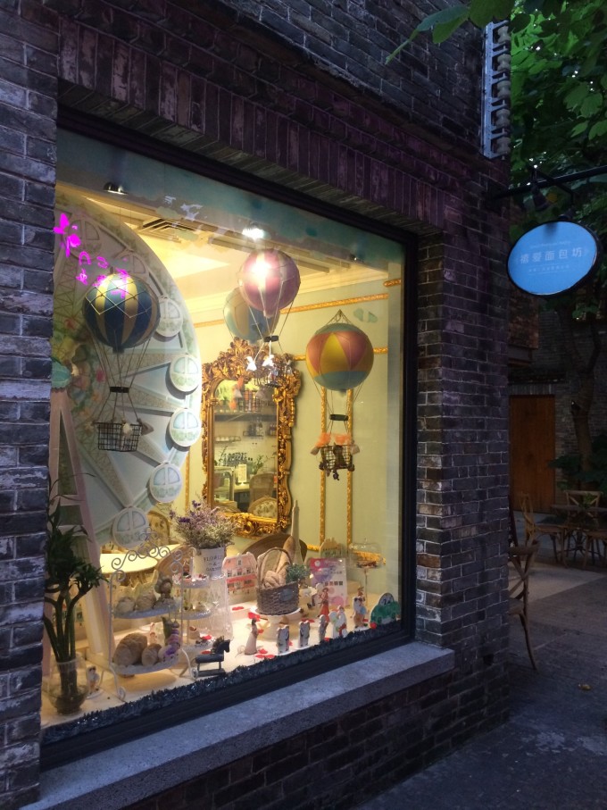 6最新系统带你探秘小巷宝藏，开启特色小店的奇妙之旅