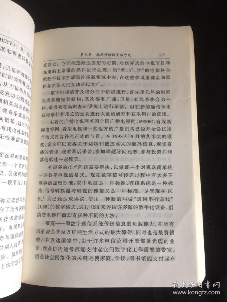 最新考试系统探索，革新与展望