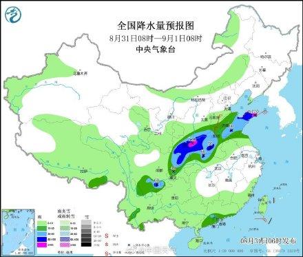 陕西大暴雨背后的美景探索，内心平静的寻找之旅