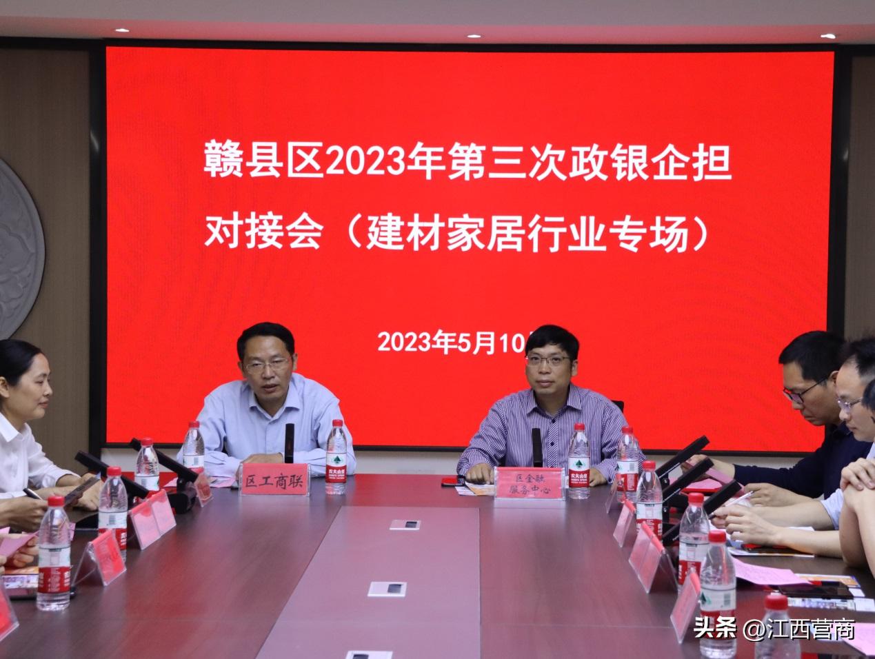 赣州建材最新价格变化，学习成就励志之旅