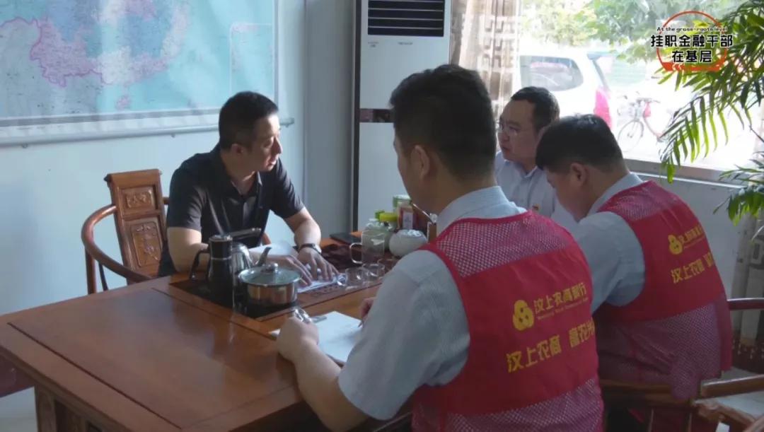 经营贷最新动态，自信与成就的新篇章，开启励志之旅！