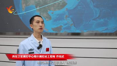 喀什官方最新通知详解，任务完成步骤指南