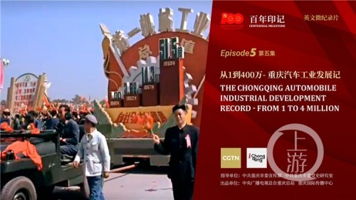 铜陵有色，时代印记与行业领航者的最新动态
