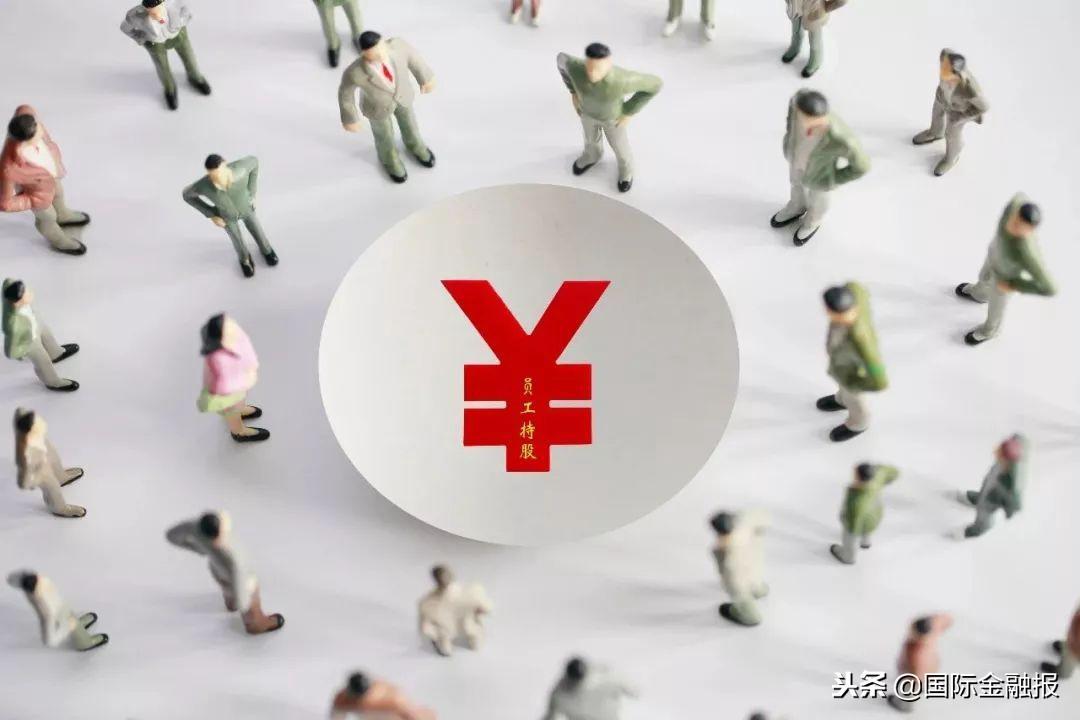 亨通光电最新消息及产业动态与个人观点综述