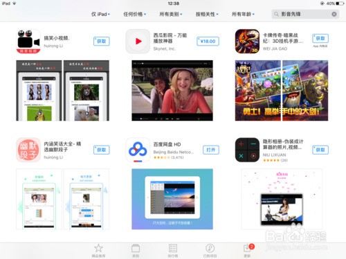 影音先锋最新资源网站揭秘，小巷里的秘密视听盛宴