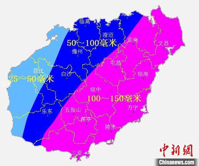 陵水台风最新消息，夏日温馨故事与台风动态并呈