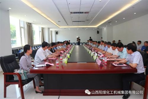 阳煤化工最新动态，日常温馨故事更新