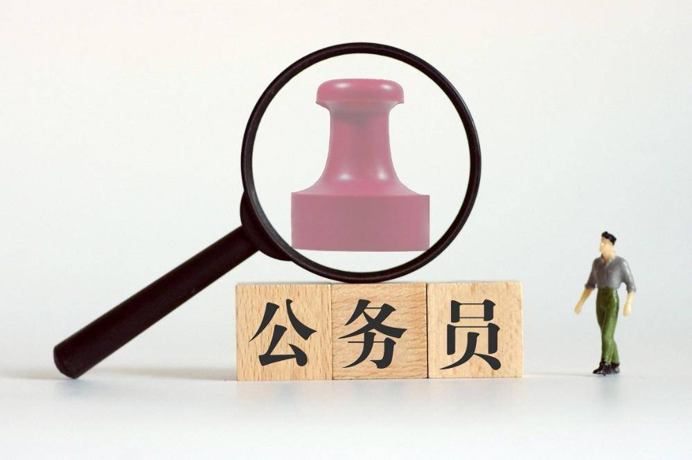 公务员调任最新规定，探寻小巷特色小店之旅