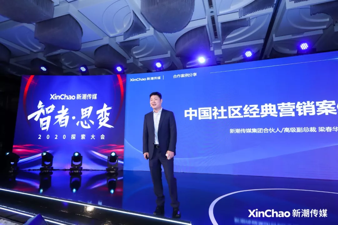 福鼎电视台直播，探索地方媒体的新视界