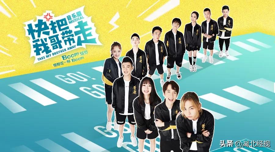 智力七巧板大赛，一块板，无限创意与竞技激情