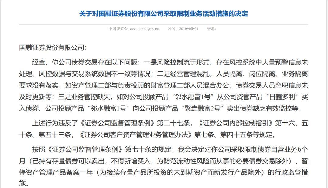 远离非法赌博，学习变化带来的自信与成就感