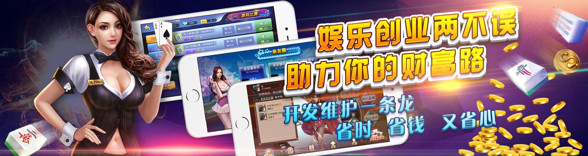 揭秘06棋牌资讯，掌握最新棋牌动态