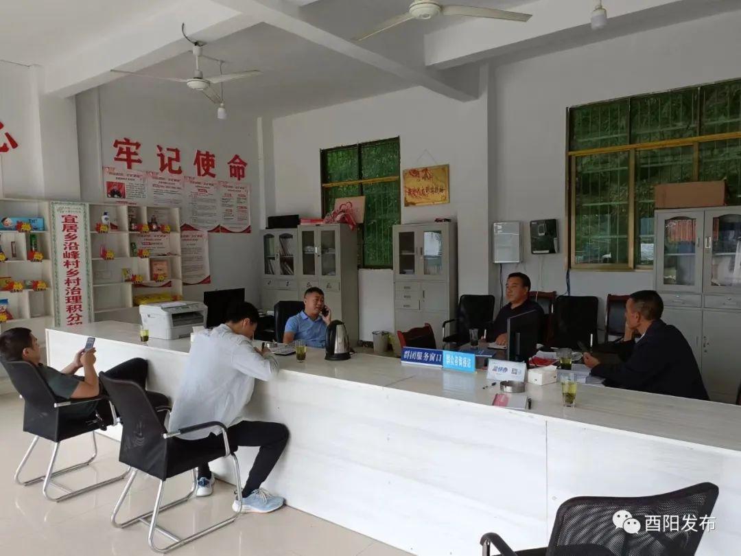 酉阳最新疫情动态与探索自然美景，寻找内心平静之旅