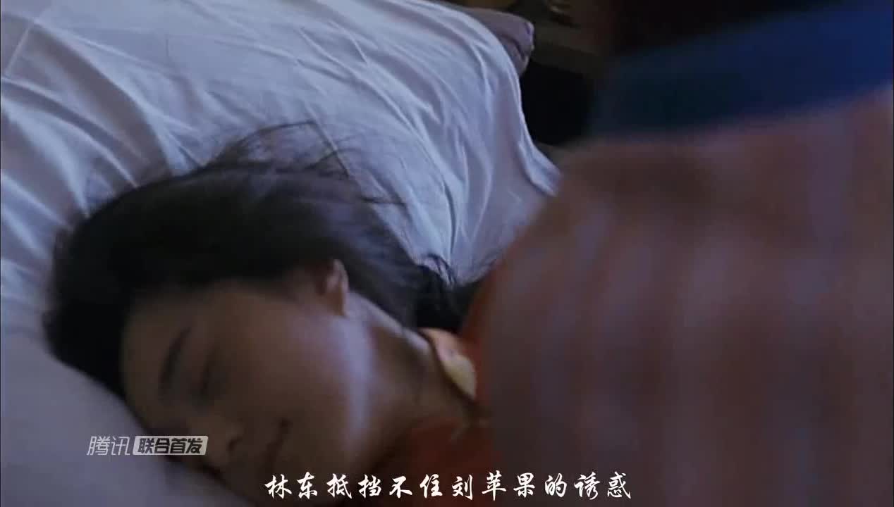 垃圾焚烧炉 第156页
