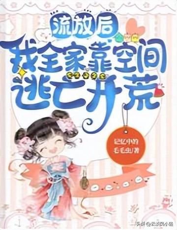 电影丧尸中的温馨日常点滴