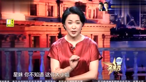 黄老邪演员，演艺界的耀眼之星