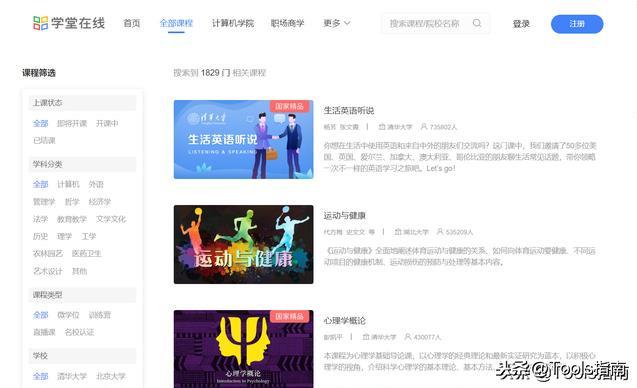 老鸭窝最新网址，变化中的学习之旅，自信与成就感的源泉。