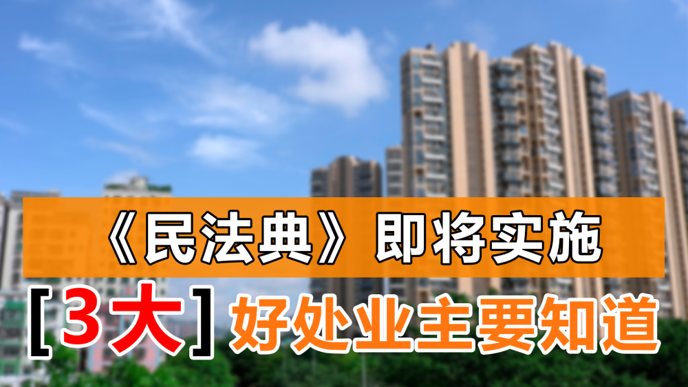 衡水楼盘价格信息揭秘，开启绿色安居之旅，寻找内心平静的居所