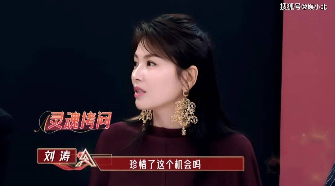 刘涛出演的电视剧,刘涛出演的电视剧，演技与影响力的多维探析