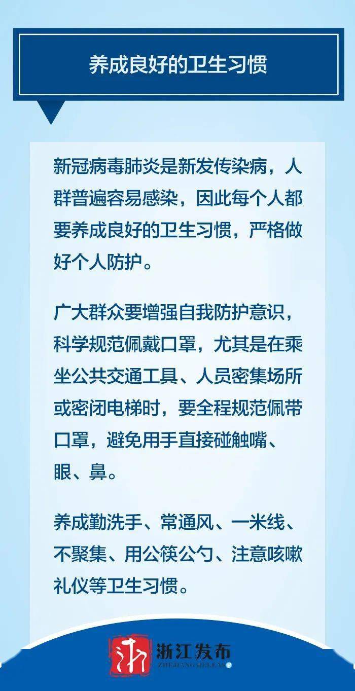 最新房产税临时规定详解及应对任务与技能指南