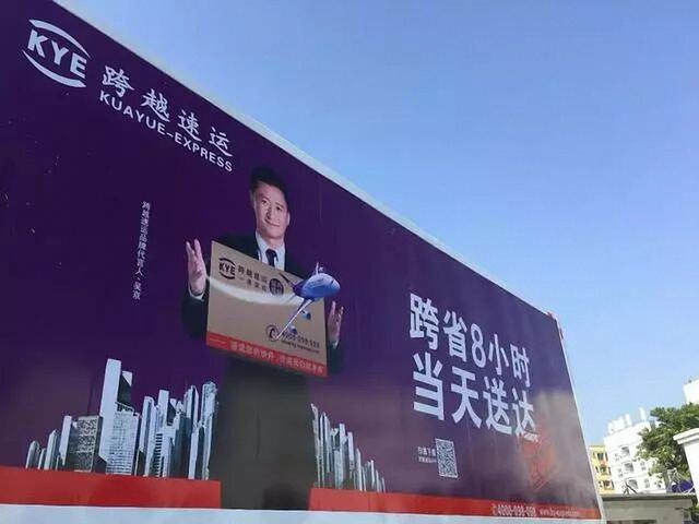中创物流上市,中创物流上市，小巷中的物流巨头崛起，一家特色小店的非凡之旅