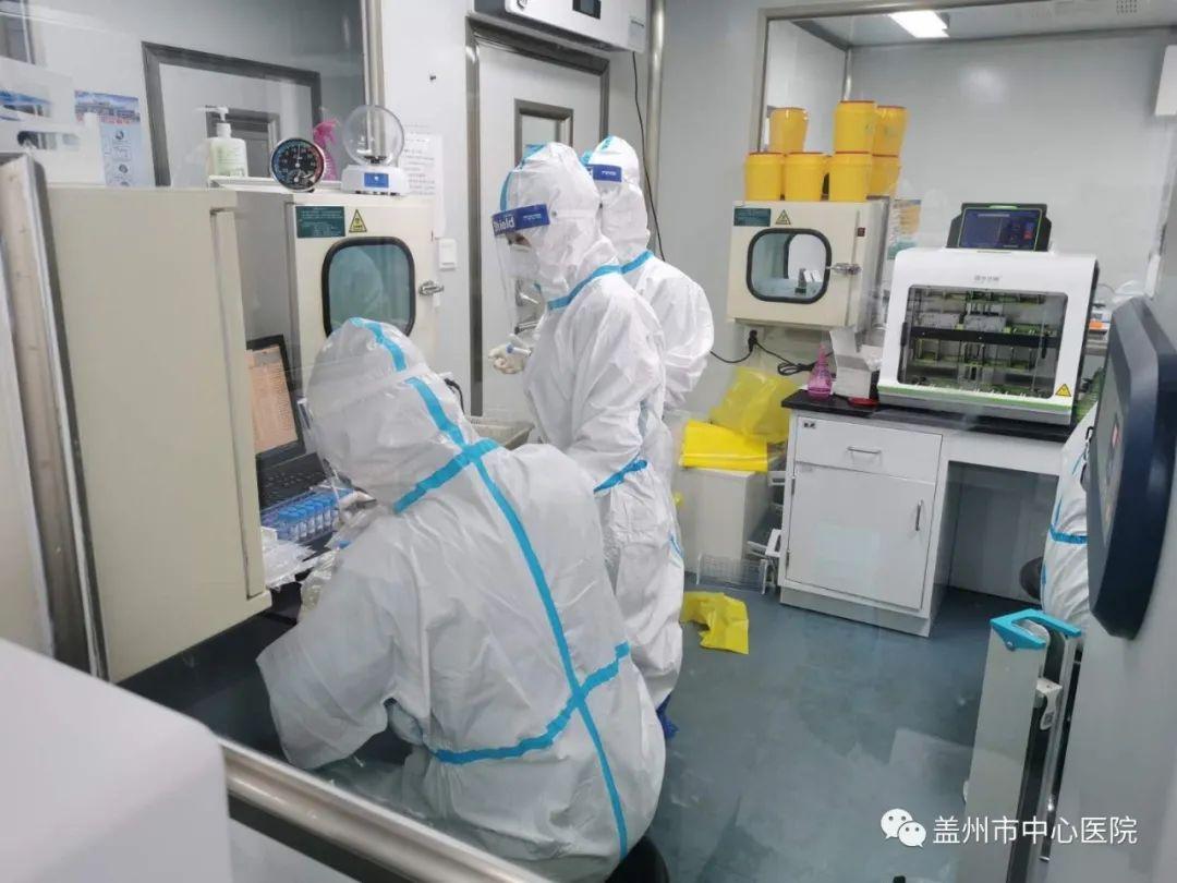 最新营口疫情动态，一种观点的分析及其影响