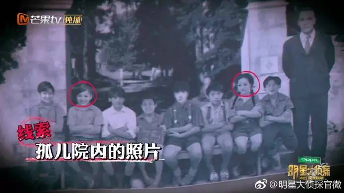 深度解析明星大侦探恐怖童谣，背后的故事与魅力
