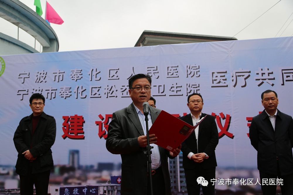 奉化人事任免最新动态，全面指南与任免信息速递