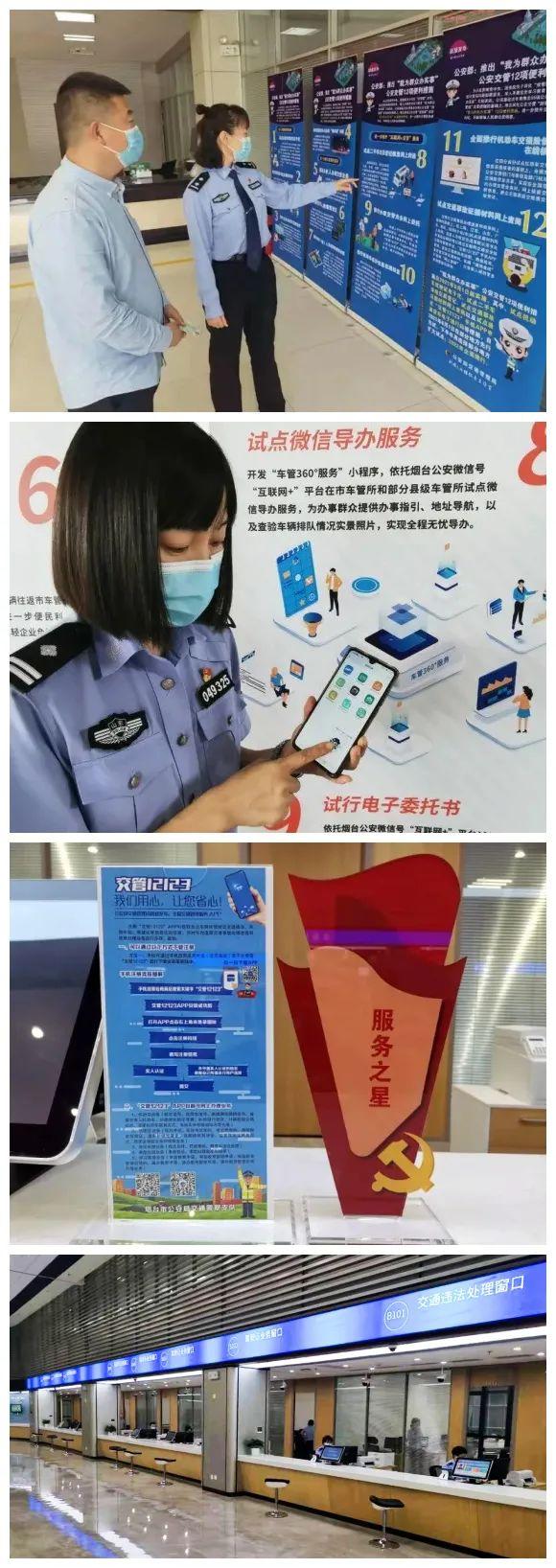 蓝张铁路最新动态，奋进之路，启航梦想之旅