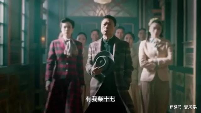巾帼枭雄演员表及背后的温馨故事揭秘
