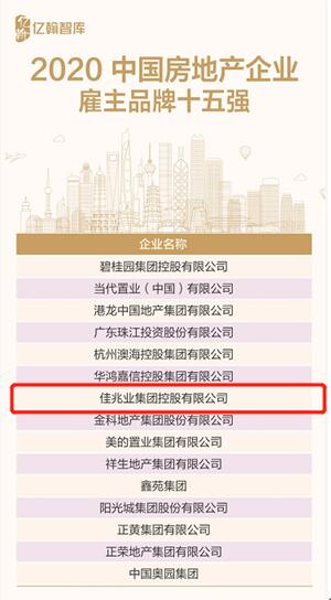 大悟在线招聘信息,大悟在线招聘信息，探寻职业发展的理想平台
