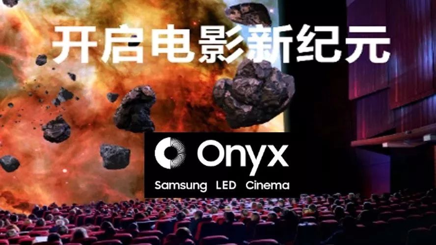 在线电影观看网站，科技巨献，开启观影新纪元