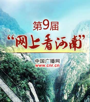分众传媒行情下的自然美景与艺术探索之旅
