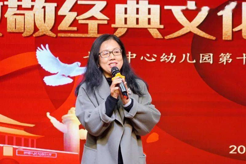 周云鹏新节目，变化中的学习，自信与成就感的源泉之旅