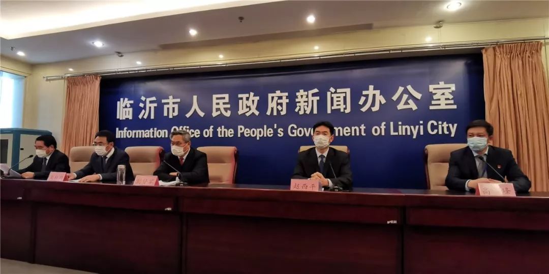 临沂最新疫情动态,临沂最新疫情动态，科技引领，护航健康新生活