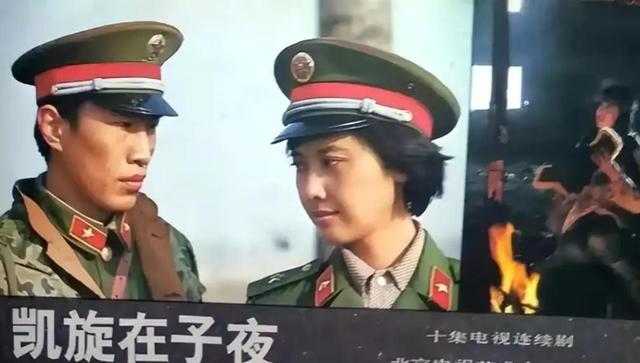 凯旋在子夜演员，演艺精英的璀璨之星闪耀舞台