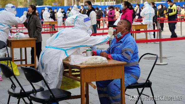 最新疫情重点关注区域概览
