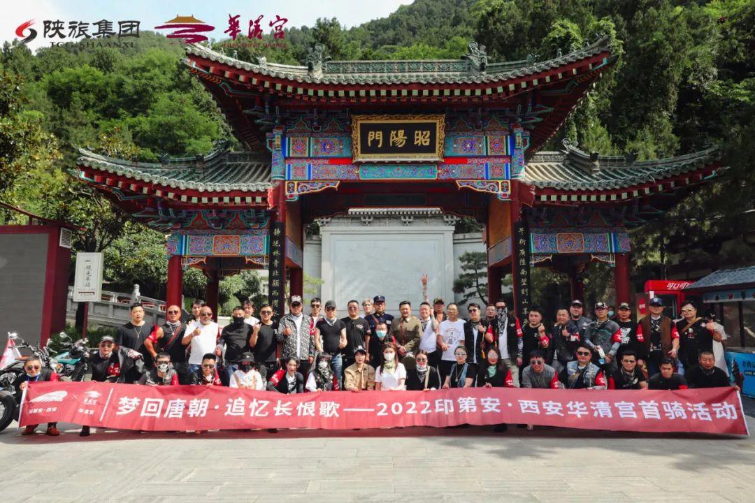 最新名字公司，潮流引领，新启程时代