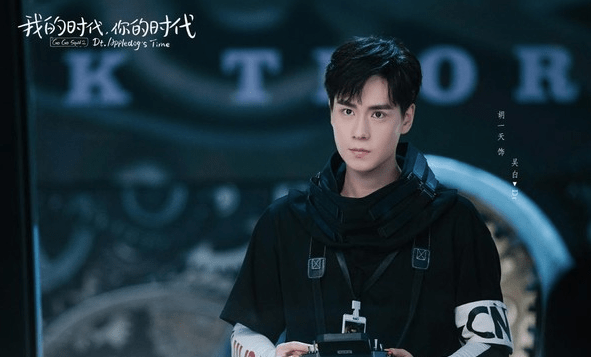 演员龙，星途璀璨，时代之光闪耀荧屏