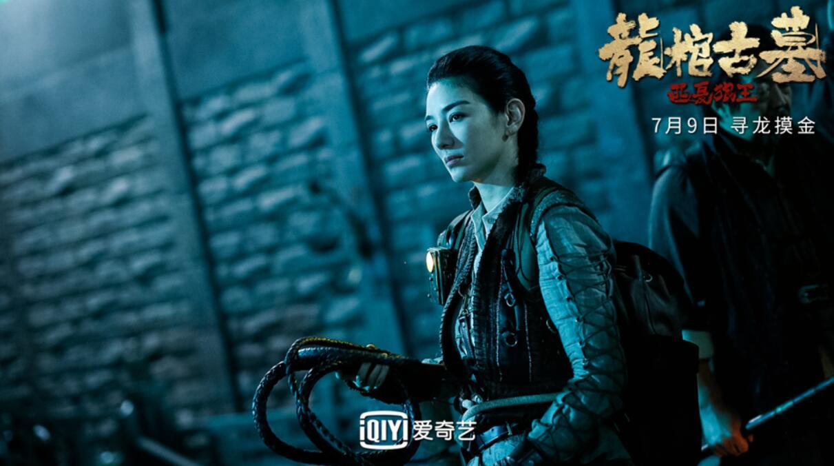 医疗垃圾焚烧炉 第143页