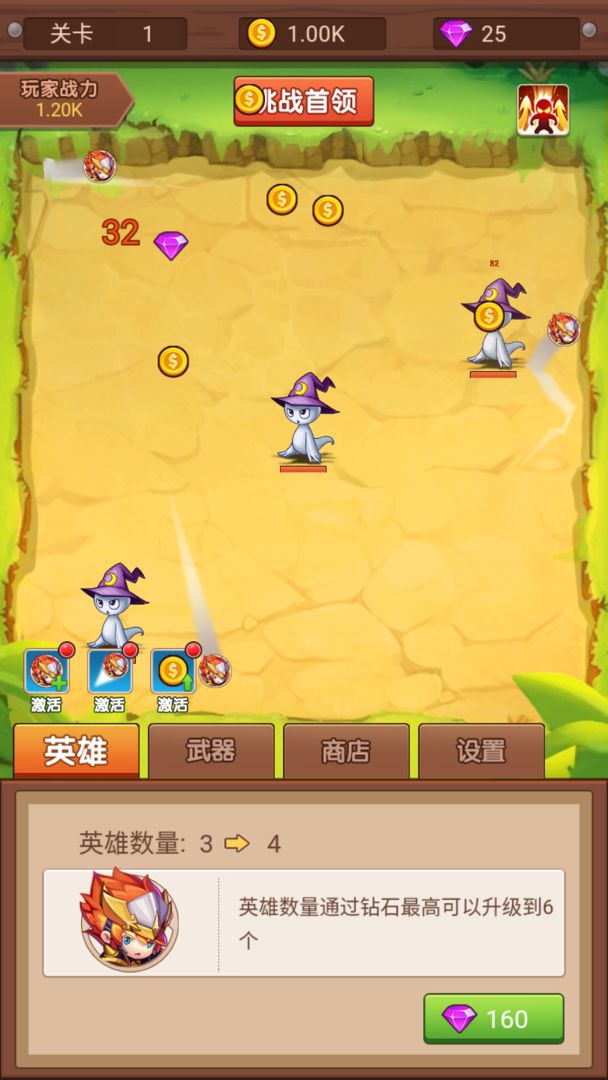 弹珠比赛下载，自然美景中的心灵之旅之旅