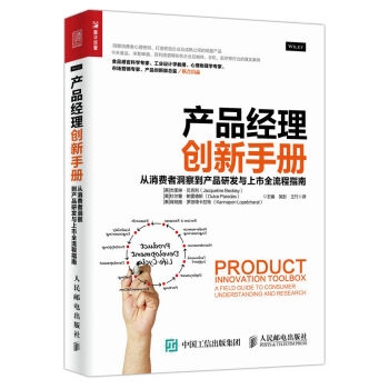 盐业上市步骤详解，盐业上市指南与攻略