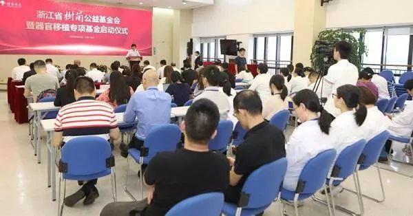 博雅生物最新动态更新，最新消息一览