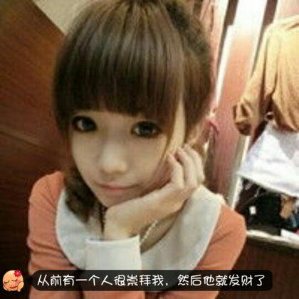 QQ女生个性网名大揭秘，独特网名的最新盘点