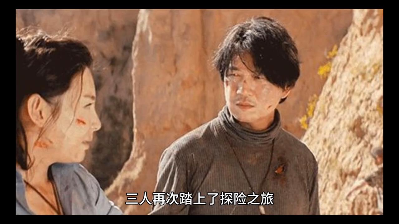 科技引领的盗墓冒险之旅，全新盗墓电影体验