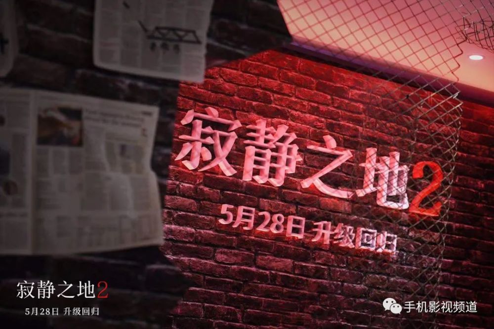 被火烧伤的明星揭秘，小巷深处的秘密疗愈之旅