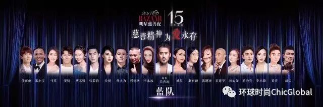 探寻娱乐圈璀璨星辰，明星名字大全的命名之旅